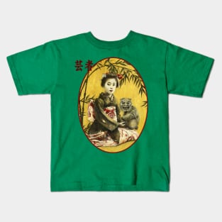 Vintage Geisha And Bamboo Artwork Kids T-Shirt